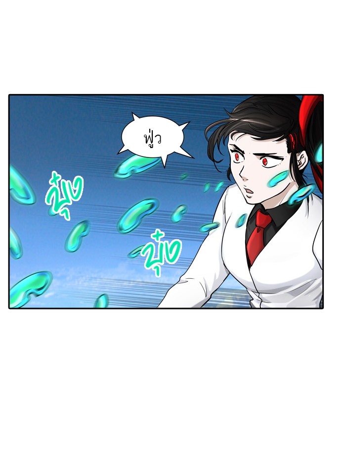 tower of god ตอนที่ 401 แปลไทย page 36