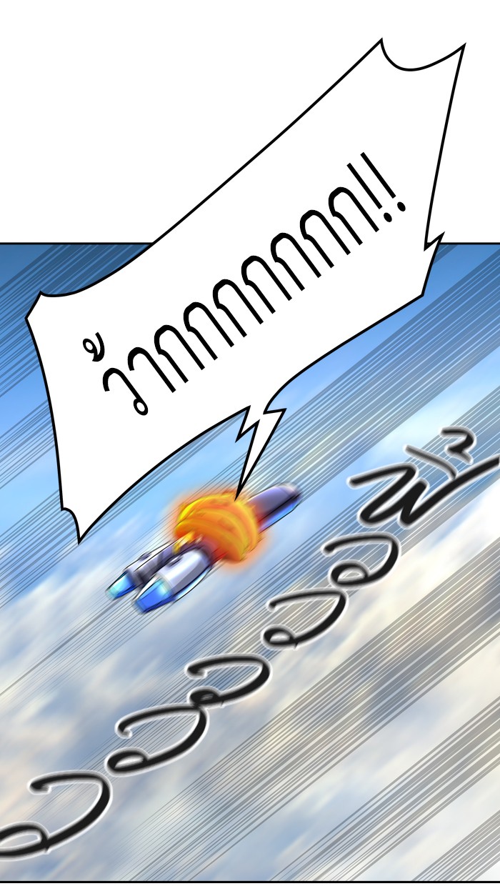 tower of god ตอนที่ 401 แปลไทย page 39
