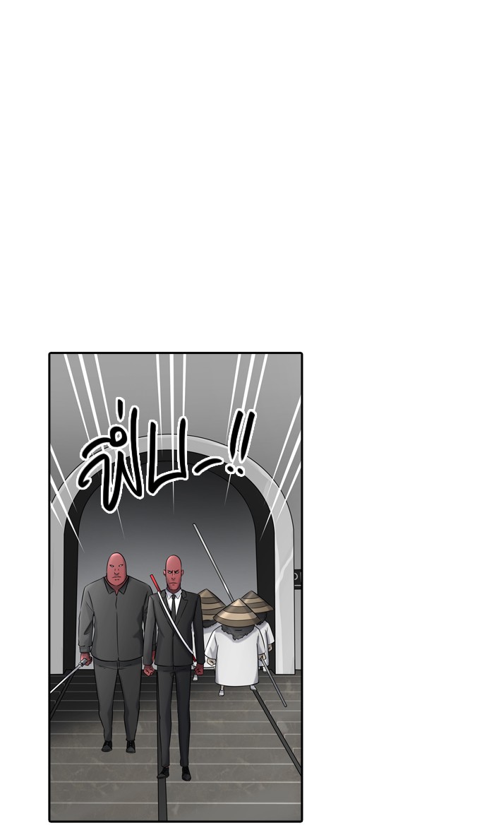 tower of god ตอนที่ 401 แปลไทย page 45