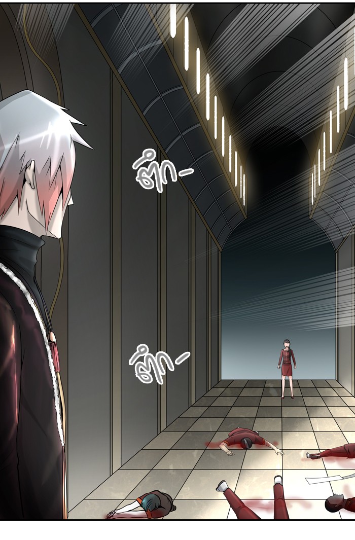 tower of god ตอนที่ 401 แปลไทย page 57