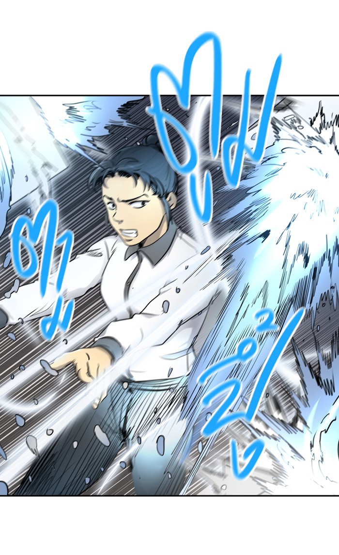 tower of god ตอนที่ 401 แปลไทย page 66