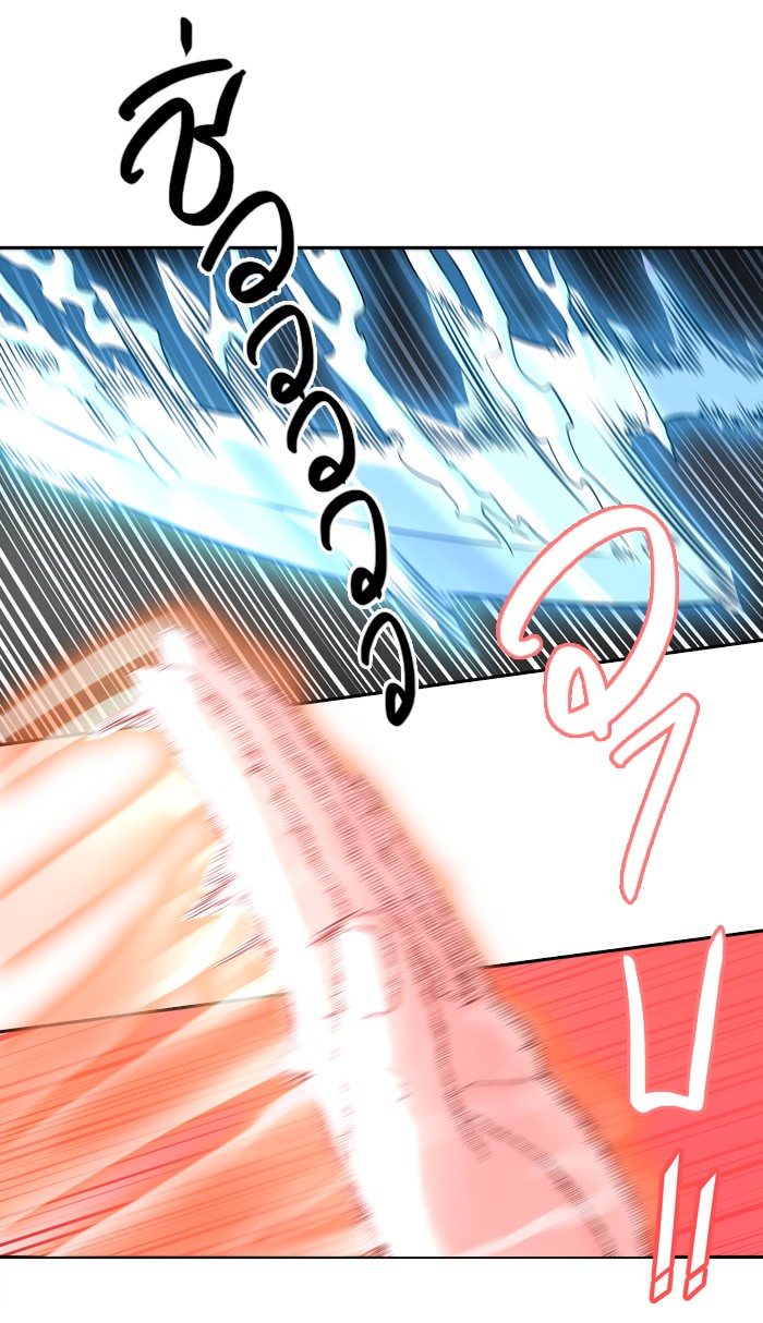 tower of god ตอนที่ 401 แปลไทย page 67
