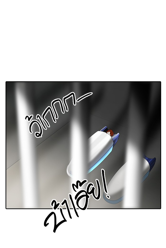 tower of god ตอนที่ 401 แปลไทย page 74