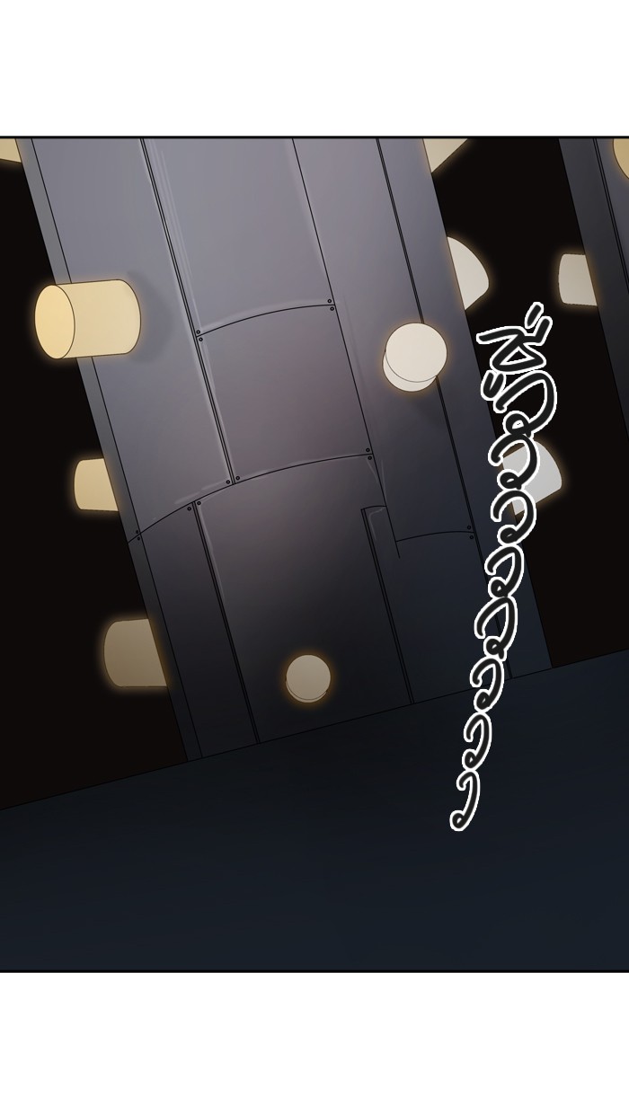 tower of god ตอนที่ 401 แปลไทย page 83