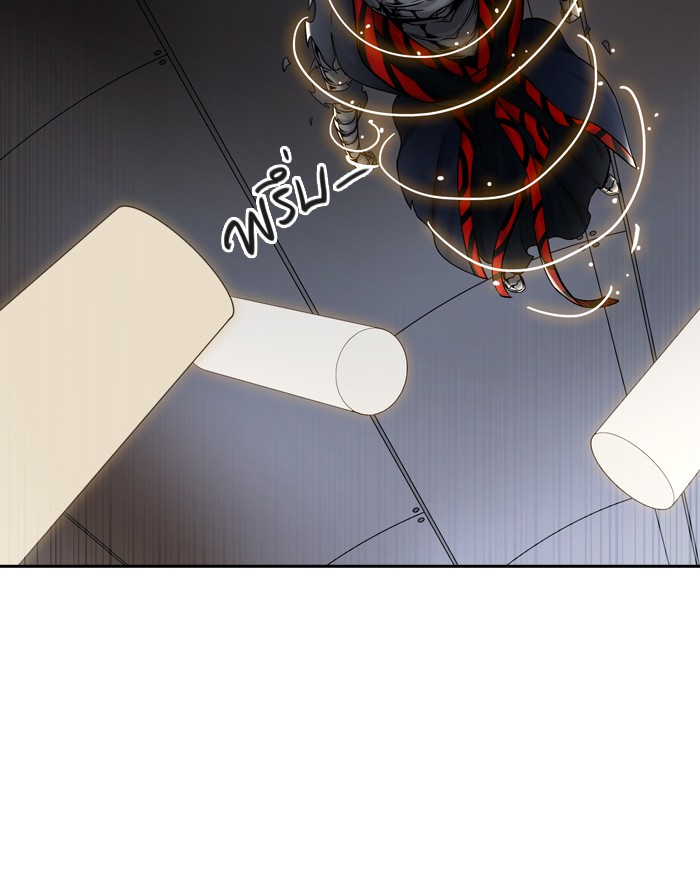 tower of god ตอนที่ 401 แปลไทย page 86