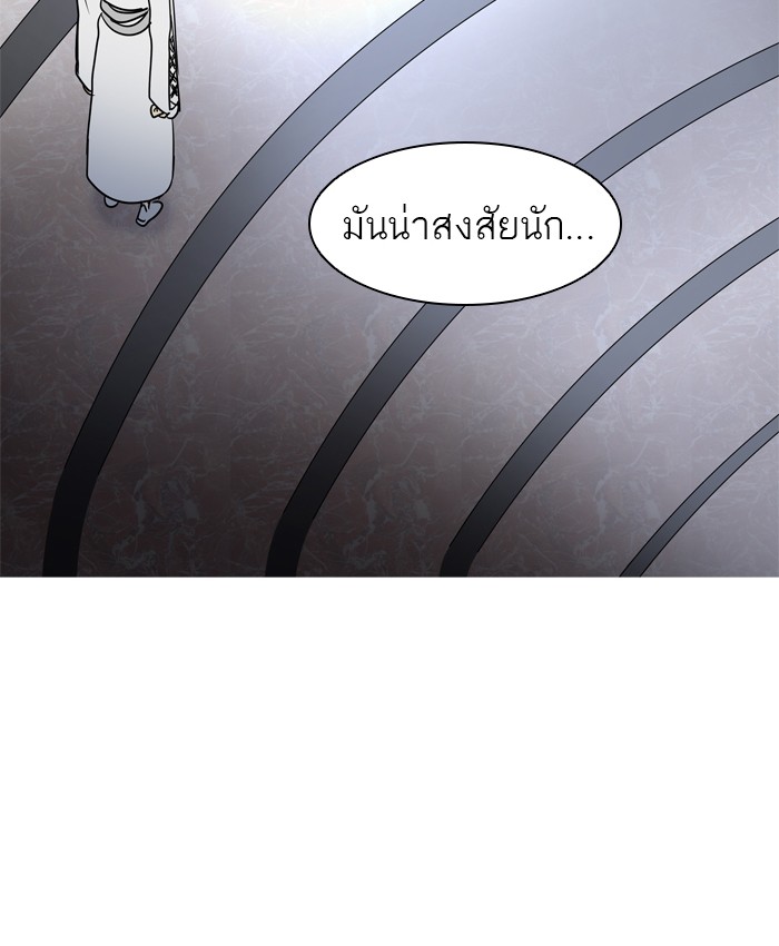 tower of god ตอนที่ 401 แปลไทย page 129