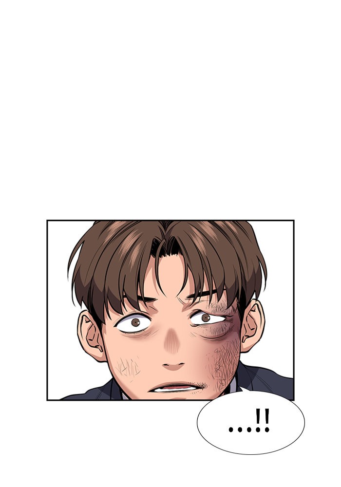 True Education การศึกษาที่แท้จริง ตอนที่ 4 แปลไทย page 22