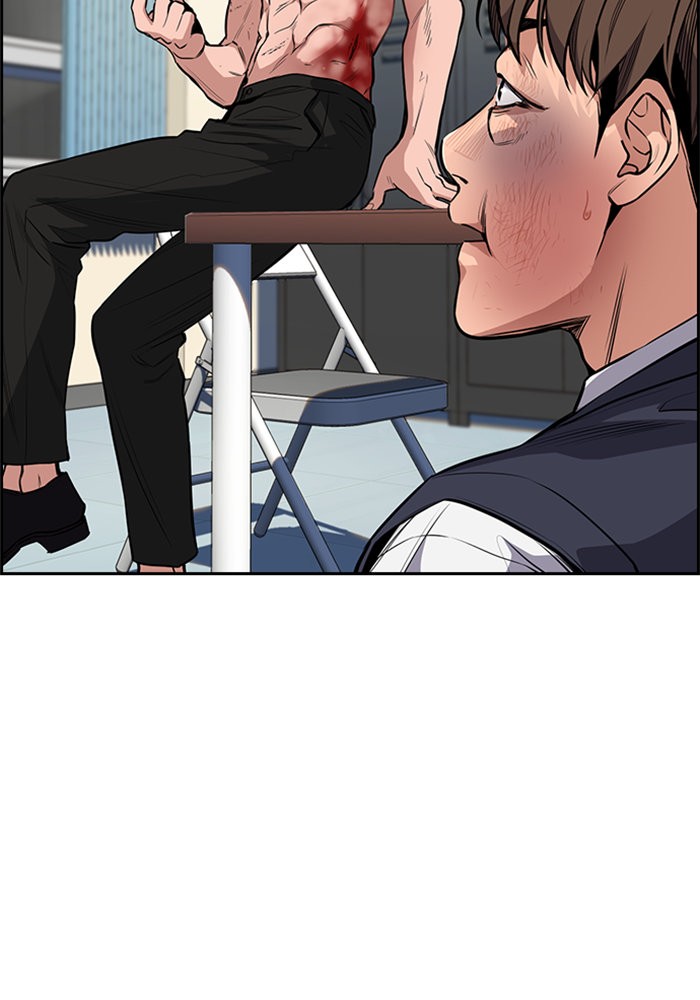 True Education การศึกษาที่แท้จริง ตอนที่ 4 แปลไทย page 27
