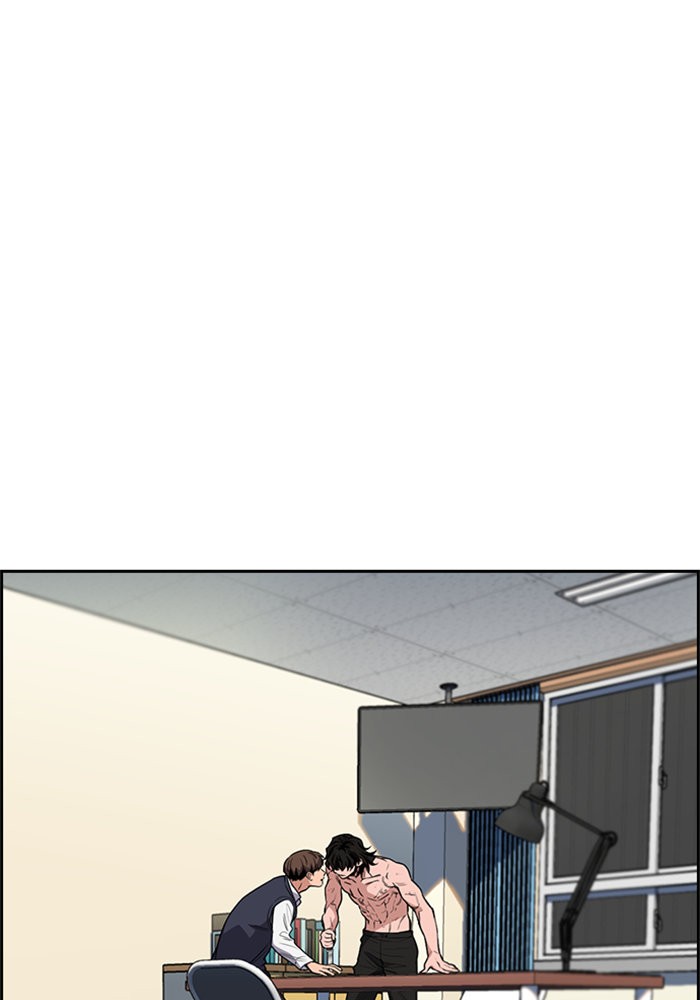 True Education การศึกษาที่แท้จริง ตอนที่ 4 แปลไทย page 40
