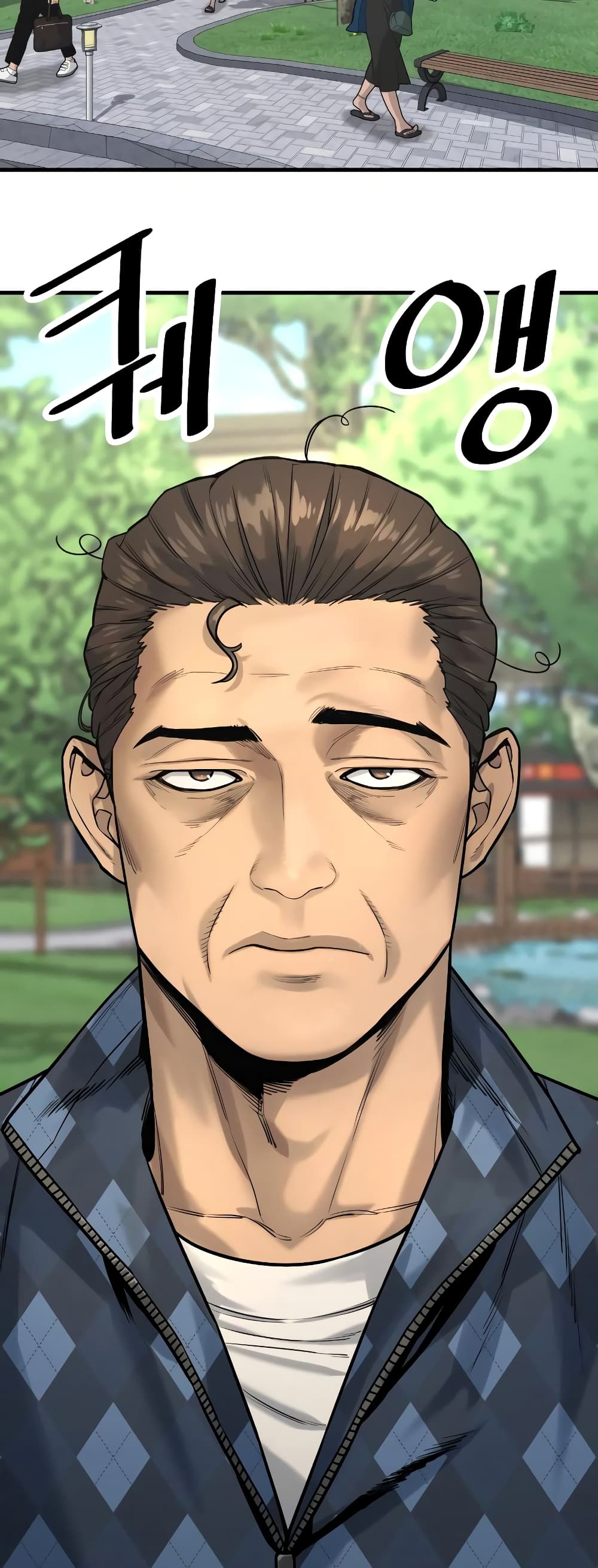 Return of the Bloodthirsty Police ตำรวจนักฆ่า ตอนที่ 4 แปลไทย page 45