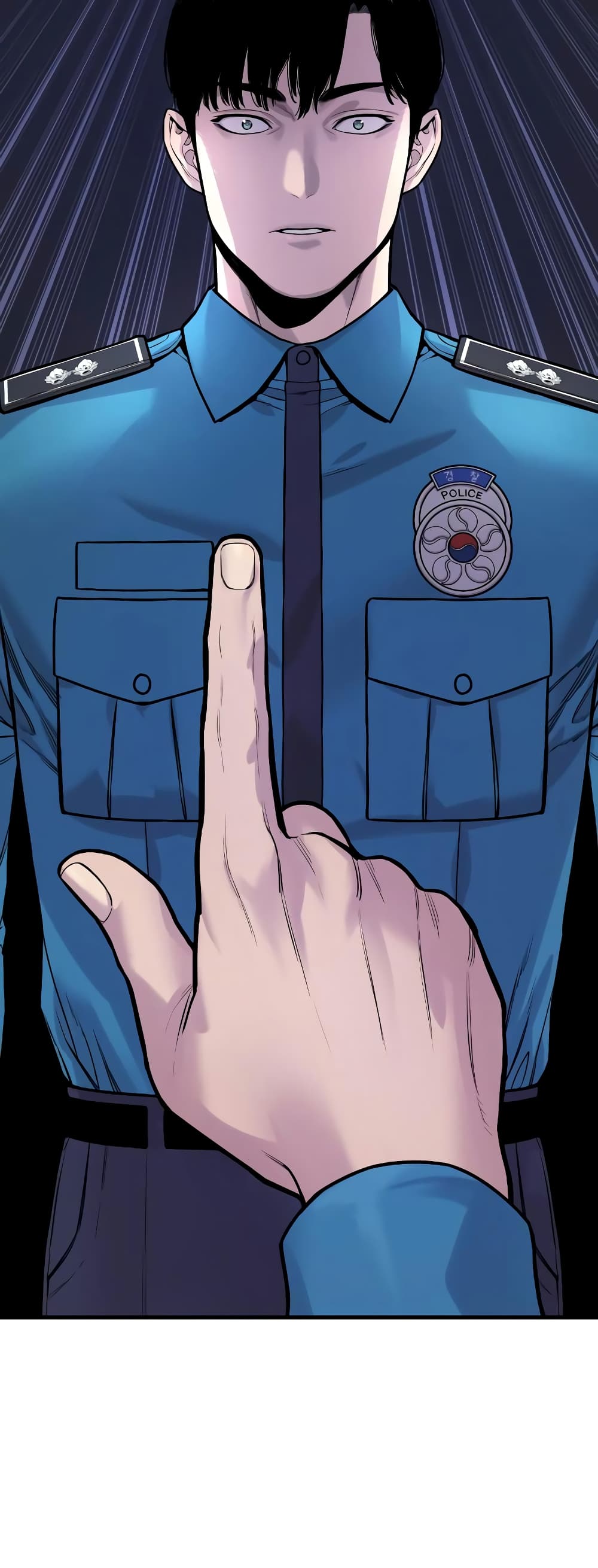 Return of the Bloodthirsty Police ตำรวจนักฆ่า ตอนที่ 4 แปลไทย page 84