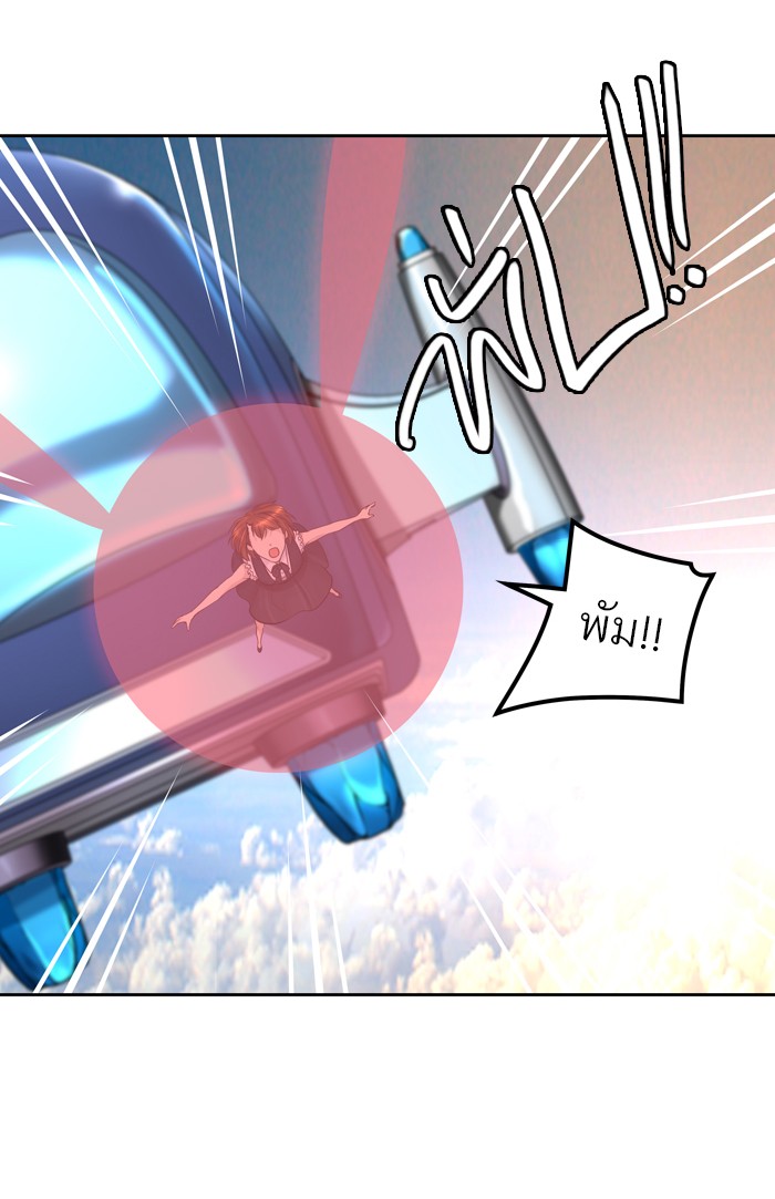 tower of god ตอนที่ 411 แปลไทย page 18