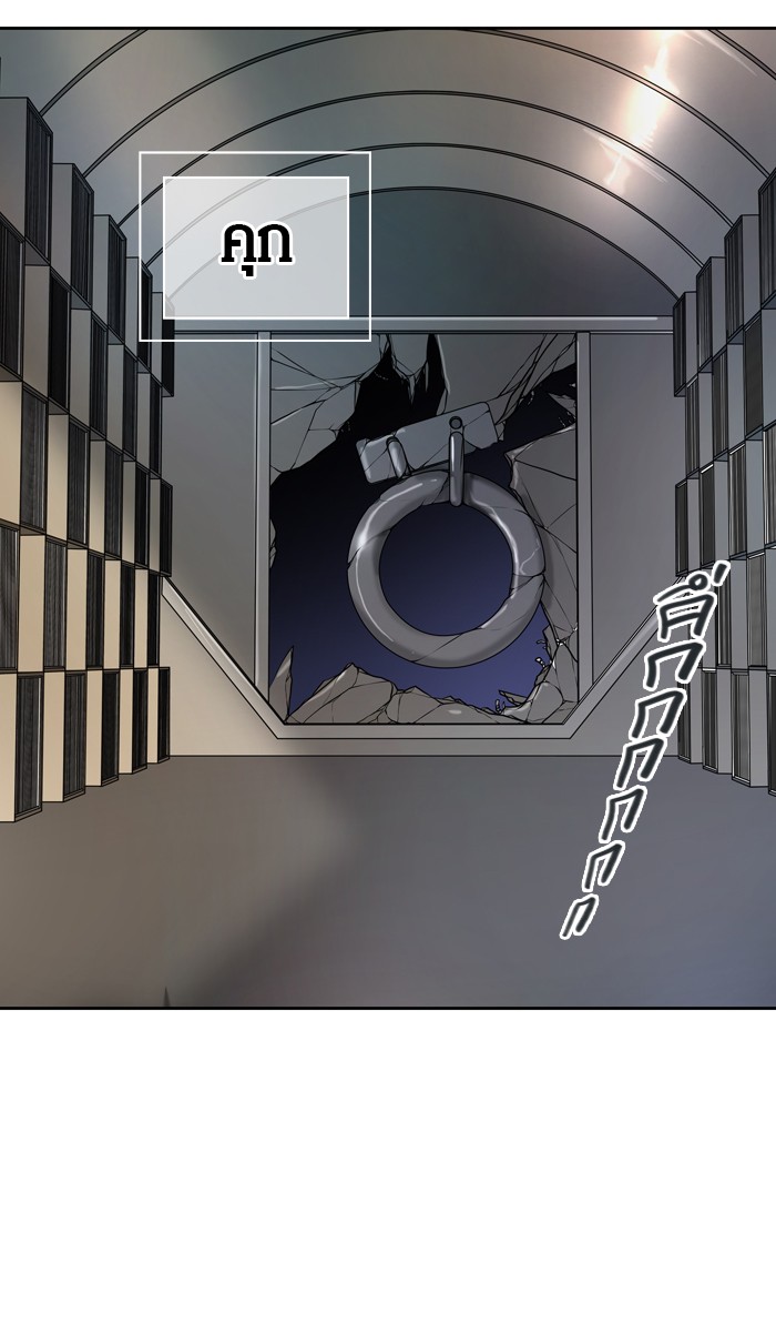 tower of god ตอนที่ 411 แปลไทย page 36