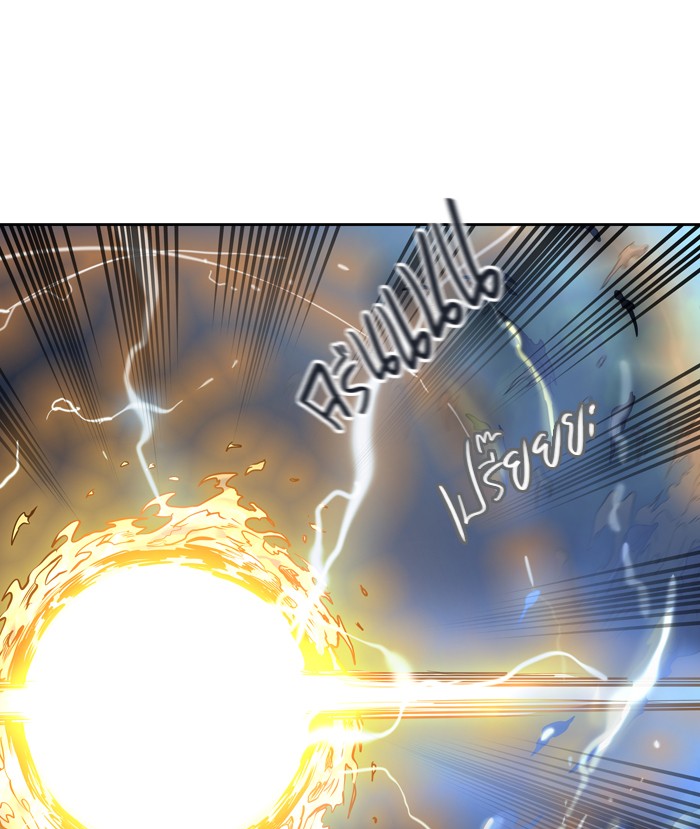 tower of god ตอนที่ 411 แปลไทย page 49