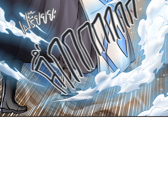 tower of god ตอนที่ 411 แปลไทย page 54