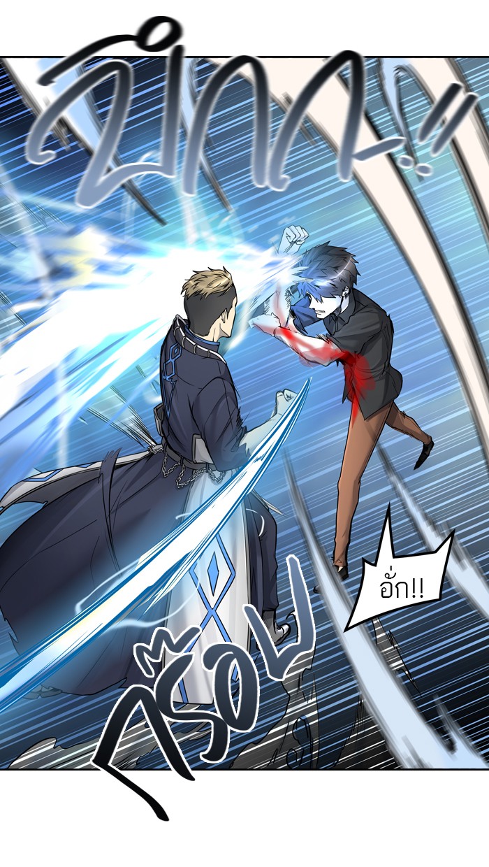 tower of god ตอนที่ 411 แปลไทย page 60