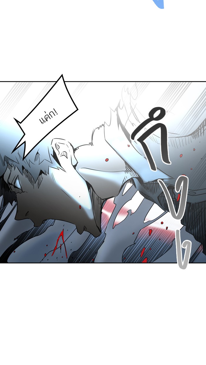tower of god ตอนที่ 411 แปลไทย page 68