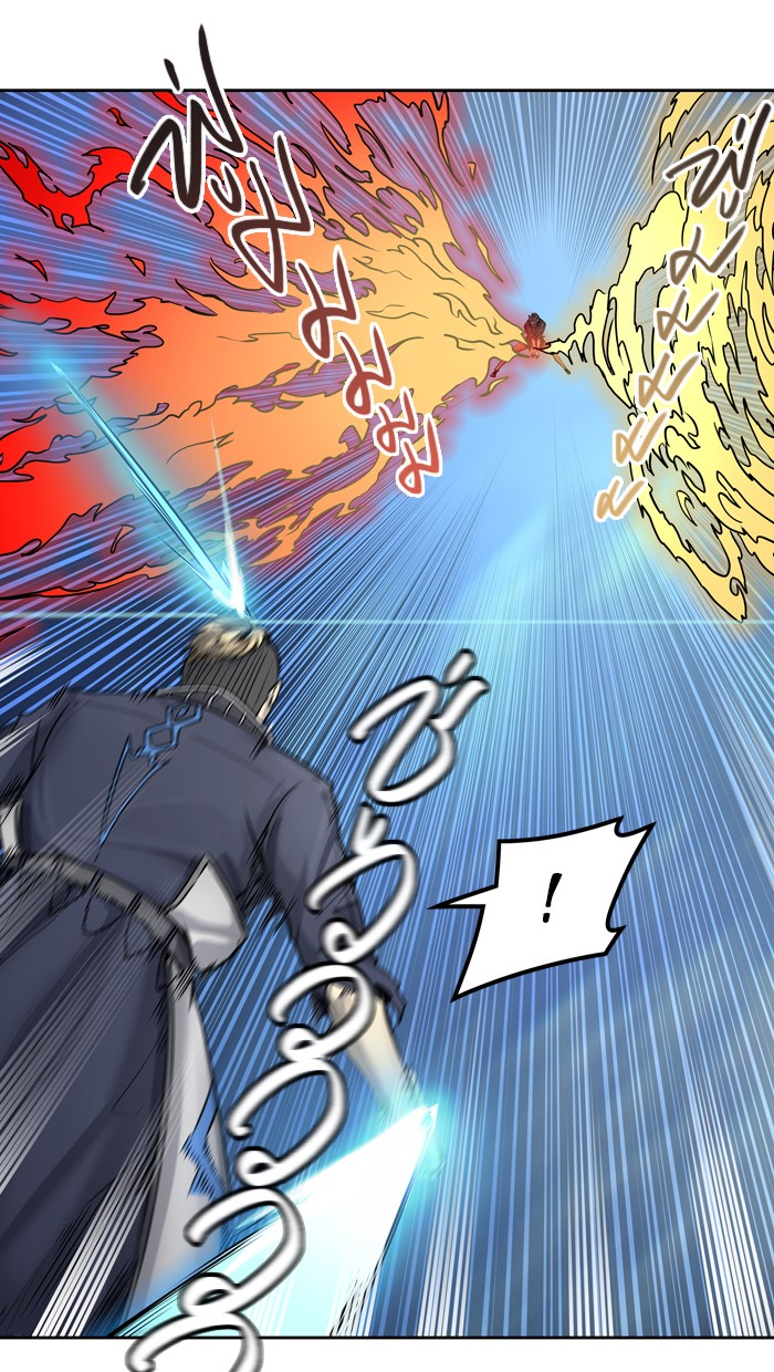 tower of god ตอนที่ 411 แปลไทย page 73