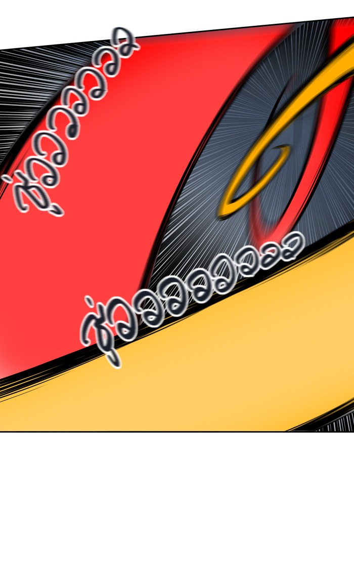 tower of god ตอนที่ 411 แปลไทย page 79