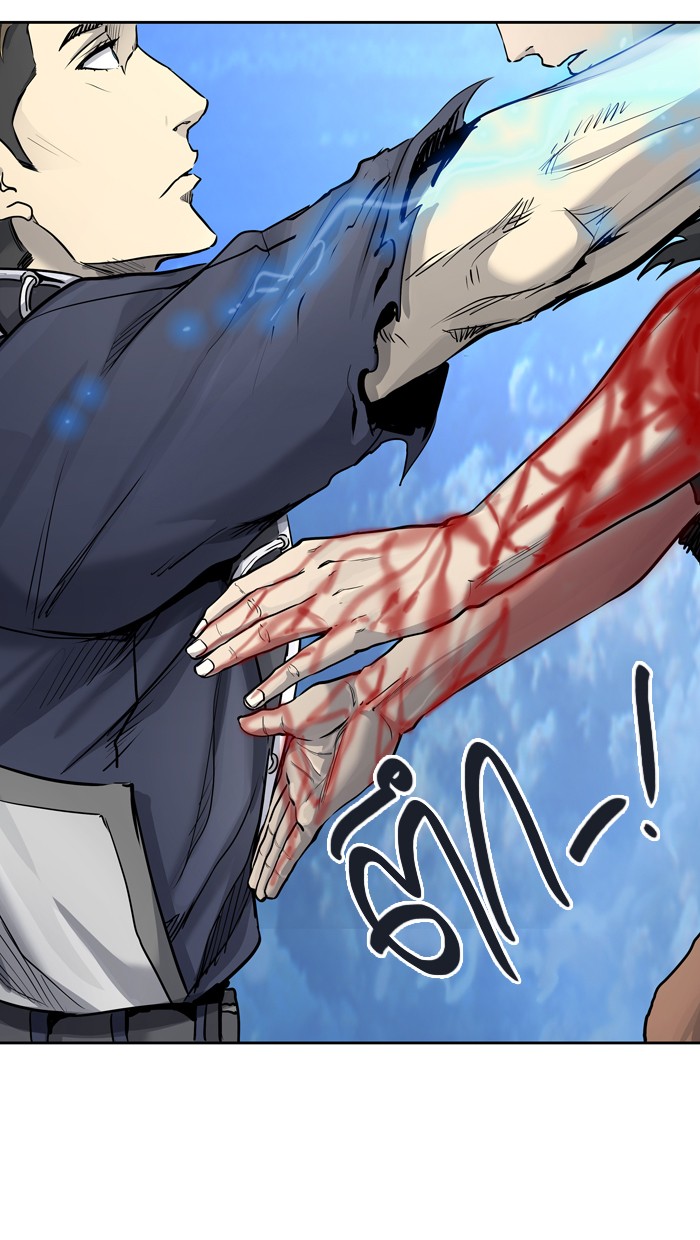 tower of god ตอนที่ 411 แปลไทย page 80