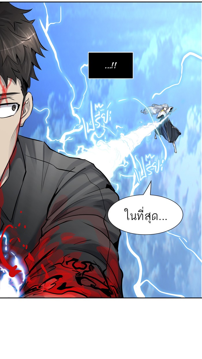 tower of god ตอนที่ 411 แปลไทย page 106