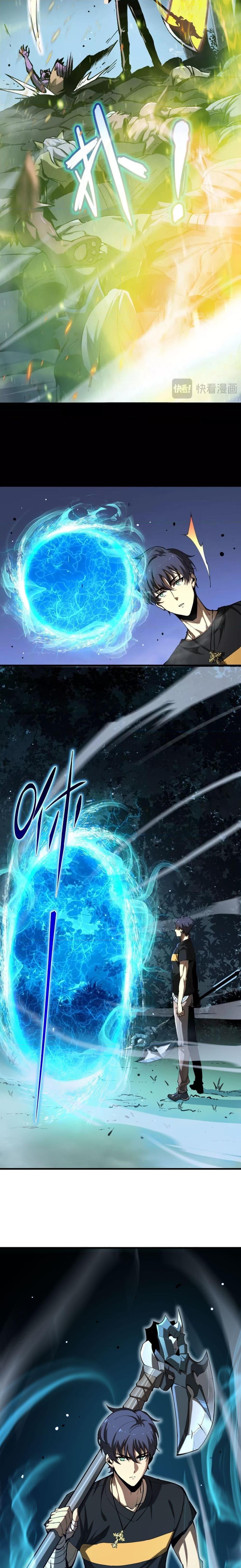 SSS level Saint Knight who transcends common sense อาชีพลับในตำนาน อัศวินศักดิ์สิทธิ์ ระดับ SSS ตอนที่ 4 แปลไทย page 18