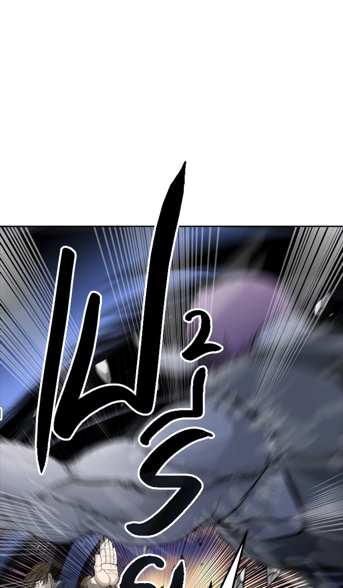 tower of god ตอนที่ 440 แปลไทย page 0