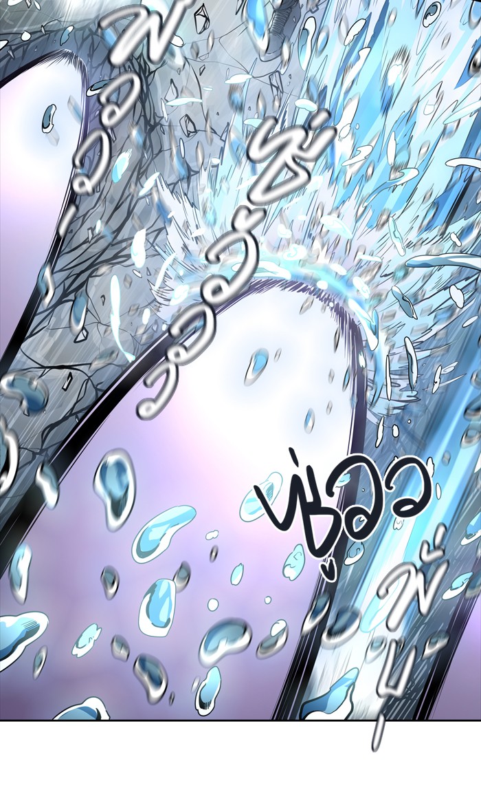 tower of god ตอนที่ 440 แปลไทย page 52