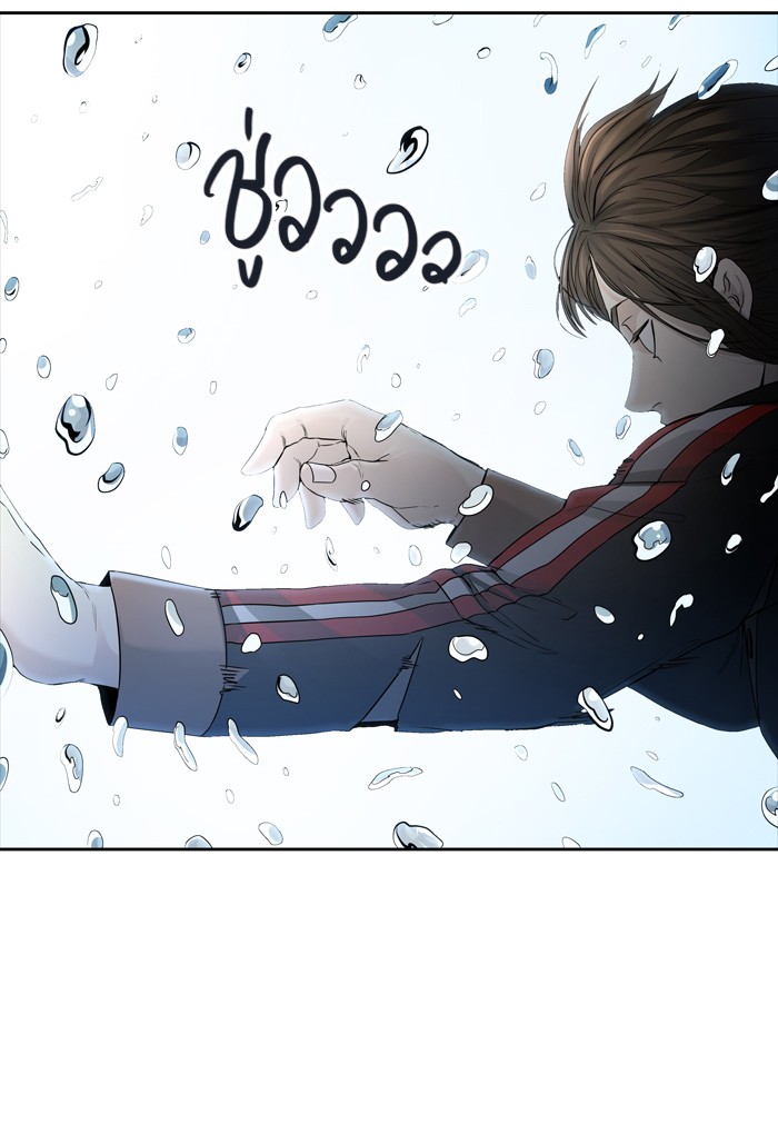 tower of god ตอนที่ 440 แปลไทย page 60