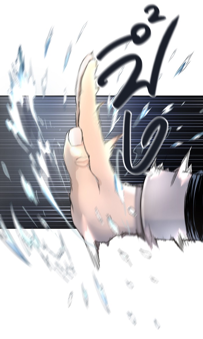 tower of god ตอนที่ 440 แปลไทย page 61