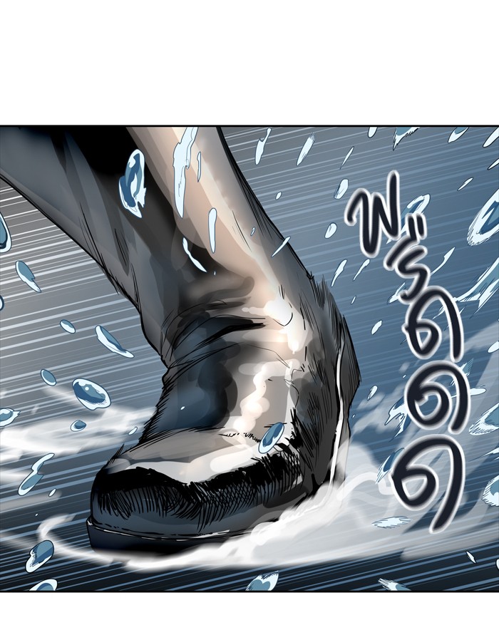 tower of god ตอนที่ 440 แปลไทย page 62