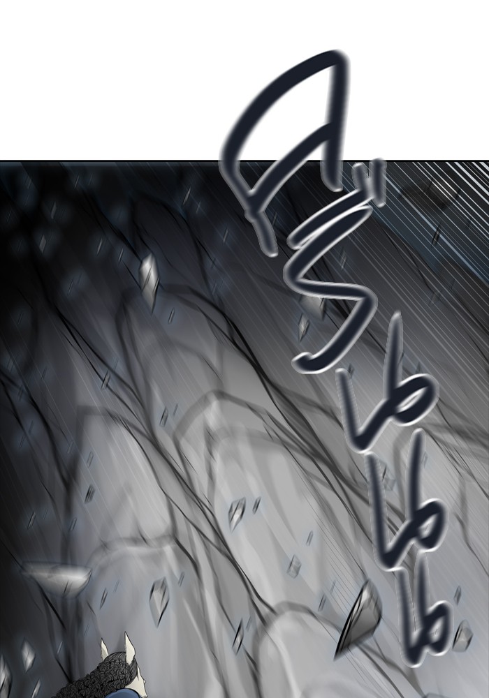tower of god ตอนที่ 441 แปลไทย page 13