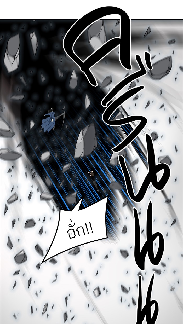 tower of god ตอนที่ 441 แปลไทย page 16