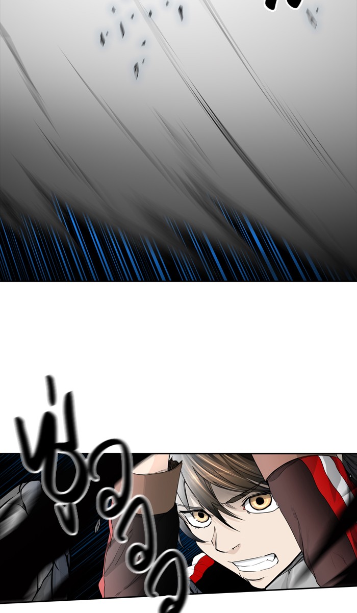 tower of god ตอนที่ 441 แปลไทย page 17
