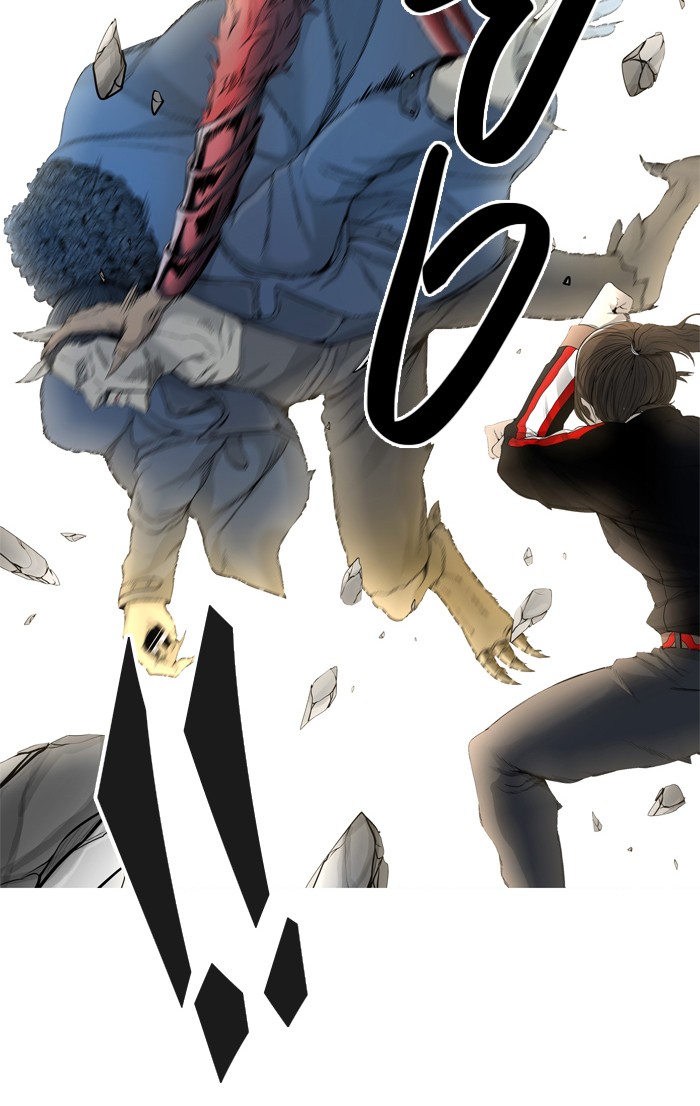 tower of god ตอนที่ 441 แปลไทย page 20