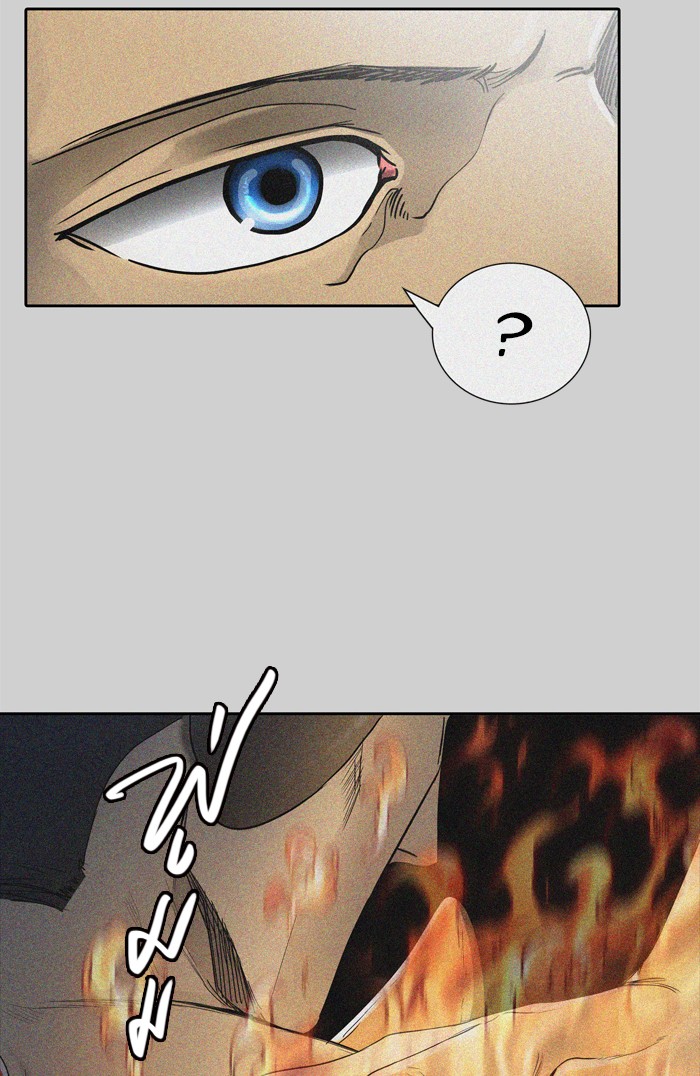 tower of god ตอนที่ 441 แปลไทย page 65