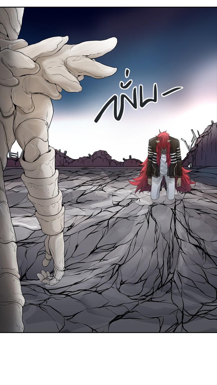 tower of god ตอนที่ 441 แปลไทย page 86