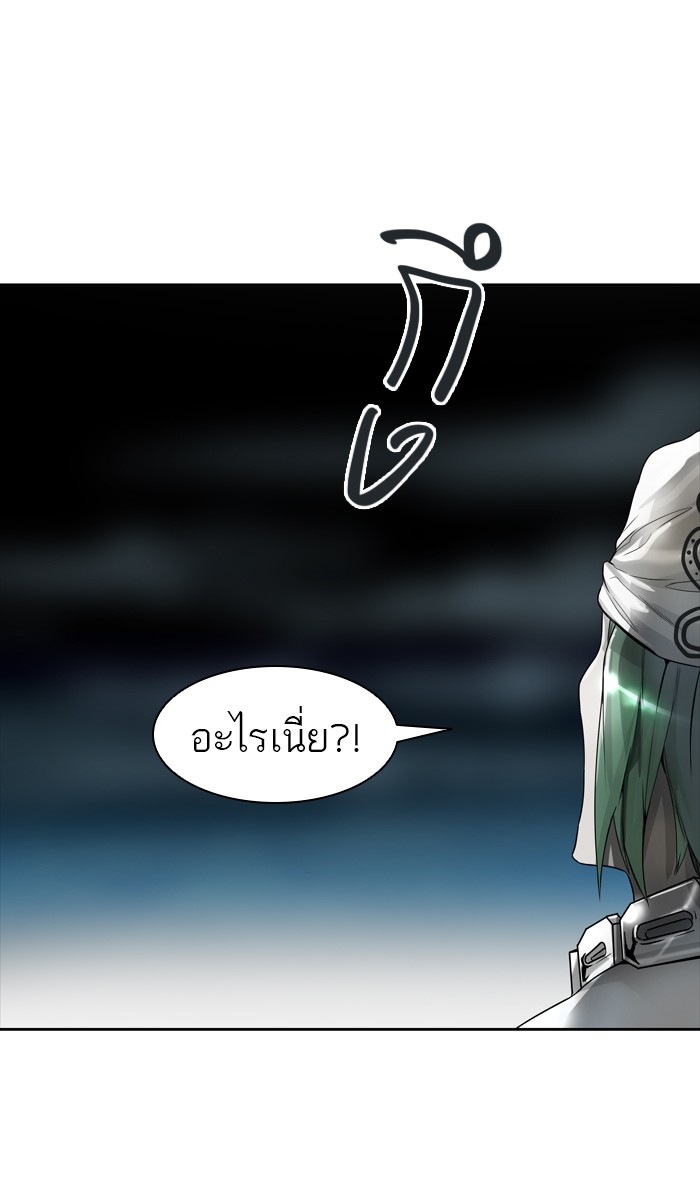 tower of god ตอนที่ 441 แปลไทย page 97