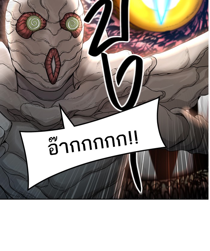 tower of god ตอนที่ 441 แปลไทย page 125
