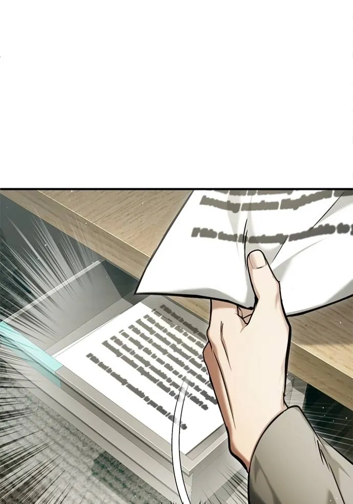 Regressor’s Life After Retirement ตอนที่ 47 แปลไทย page 6