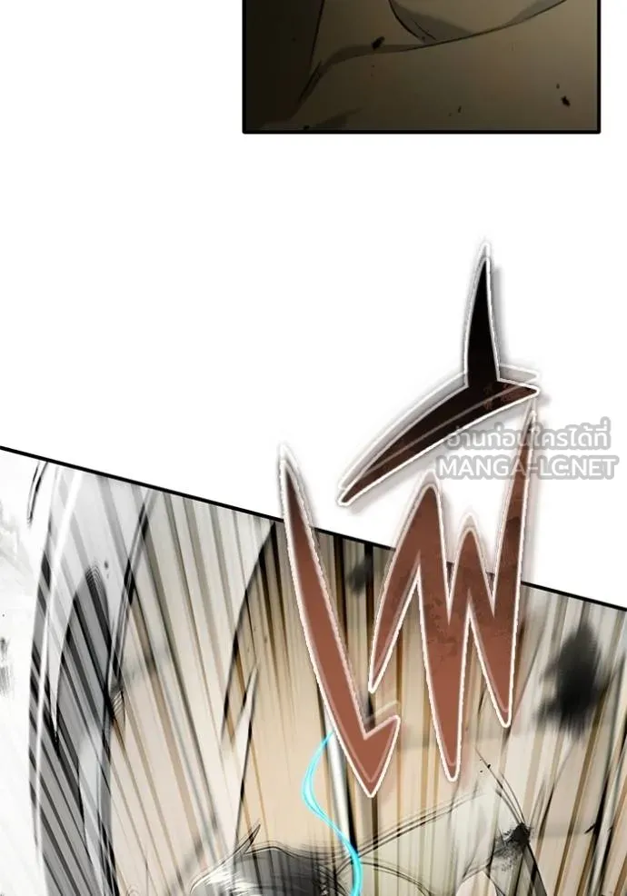 Regressor’s Life After Retirement ตอนที่ 47 แปลไทย page 44