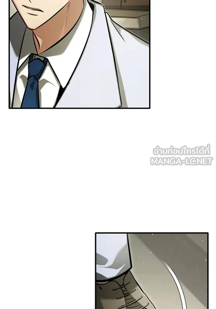 Regressor’s Life After Retirement ตอนที่ 47 แปลไทย page 68