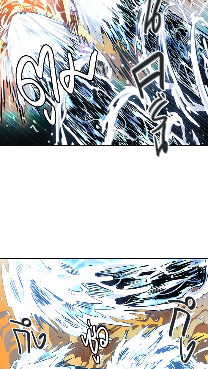 tower of god ตอนที่ 477 แปลไทย page 22
