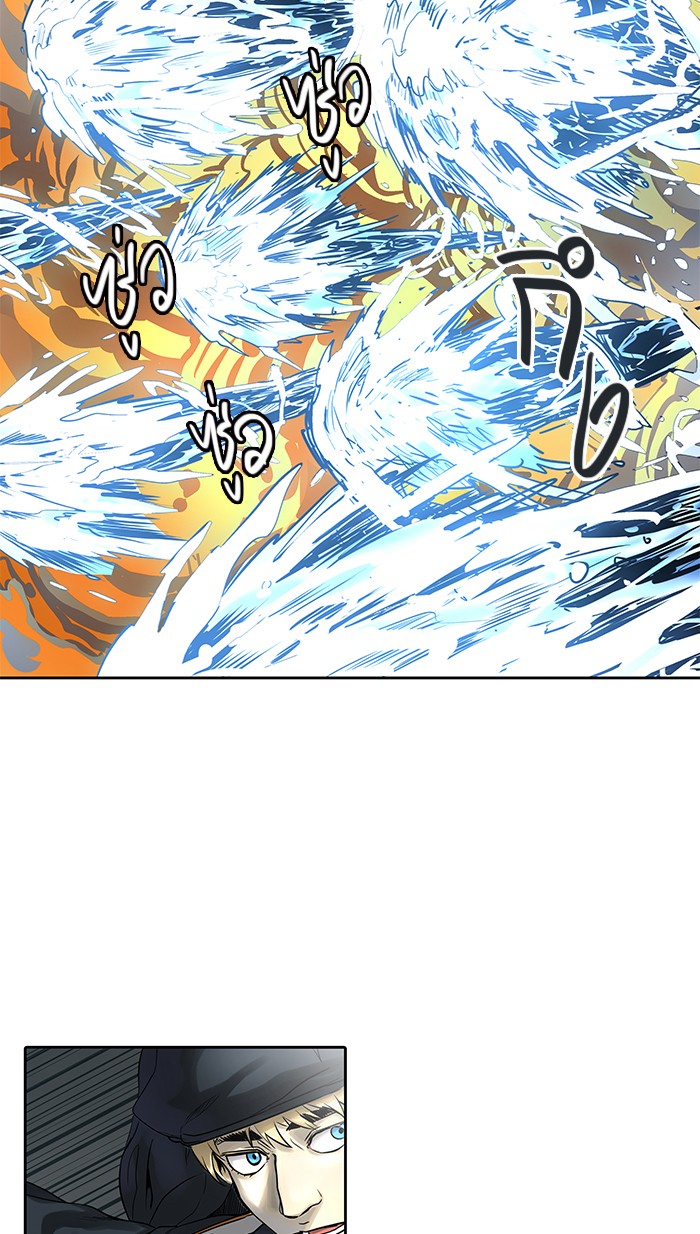 tower of god ตอนที่ 477 แปลไทย page 23