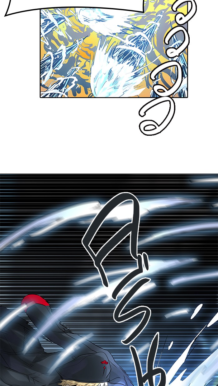 tower of god ตอนที่ 477 แปลไทย page 25