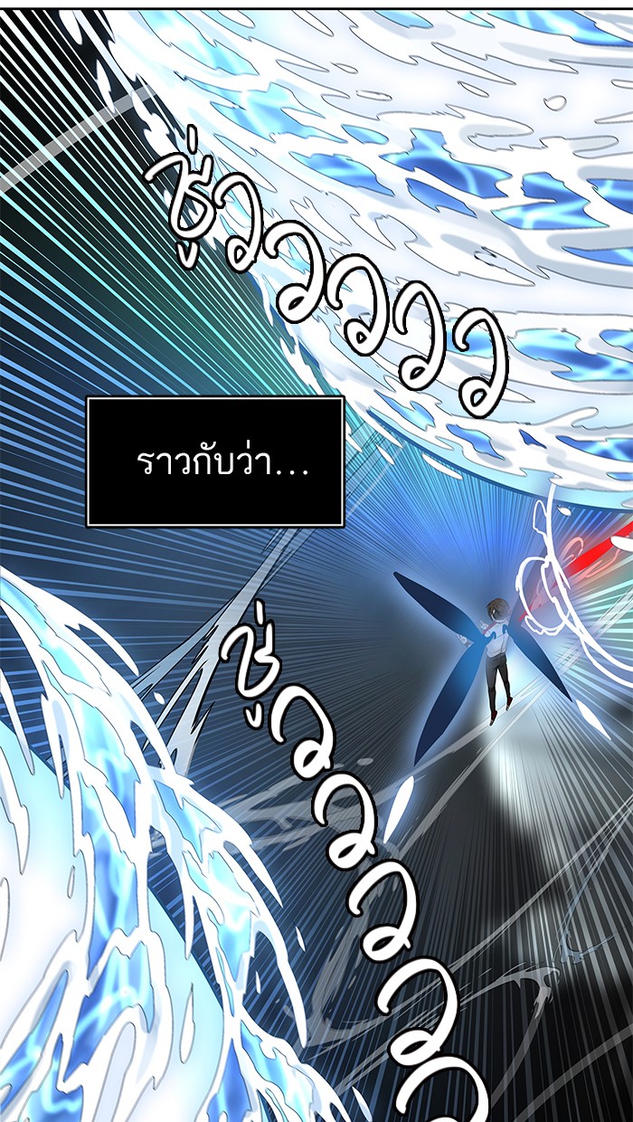 tower of god ตอนที่ 477 แปลไทย page 29