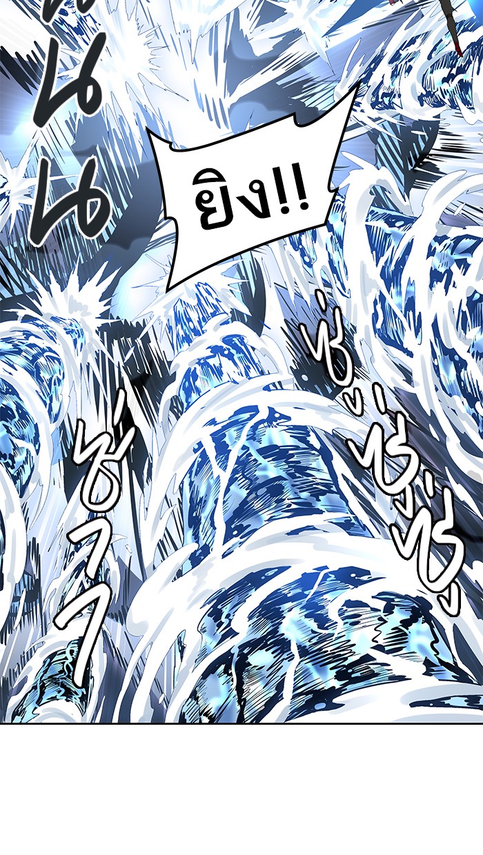 tower of god ตอนที่ 477 แปลไทย page 36