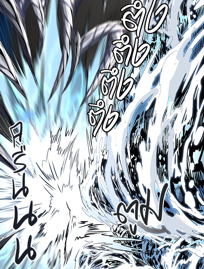 tower of god ตอนที่ 477 แปลไทย page 41