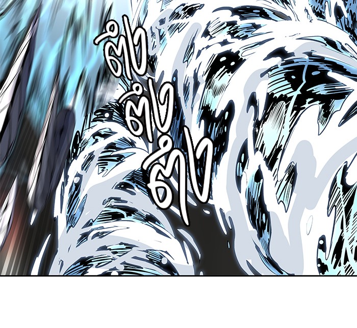 tower of god ตอนที่ 477 แปลไทย page 42