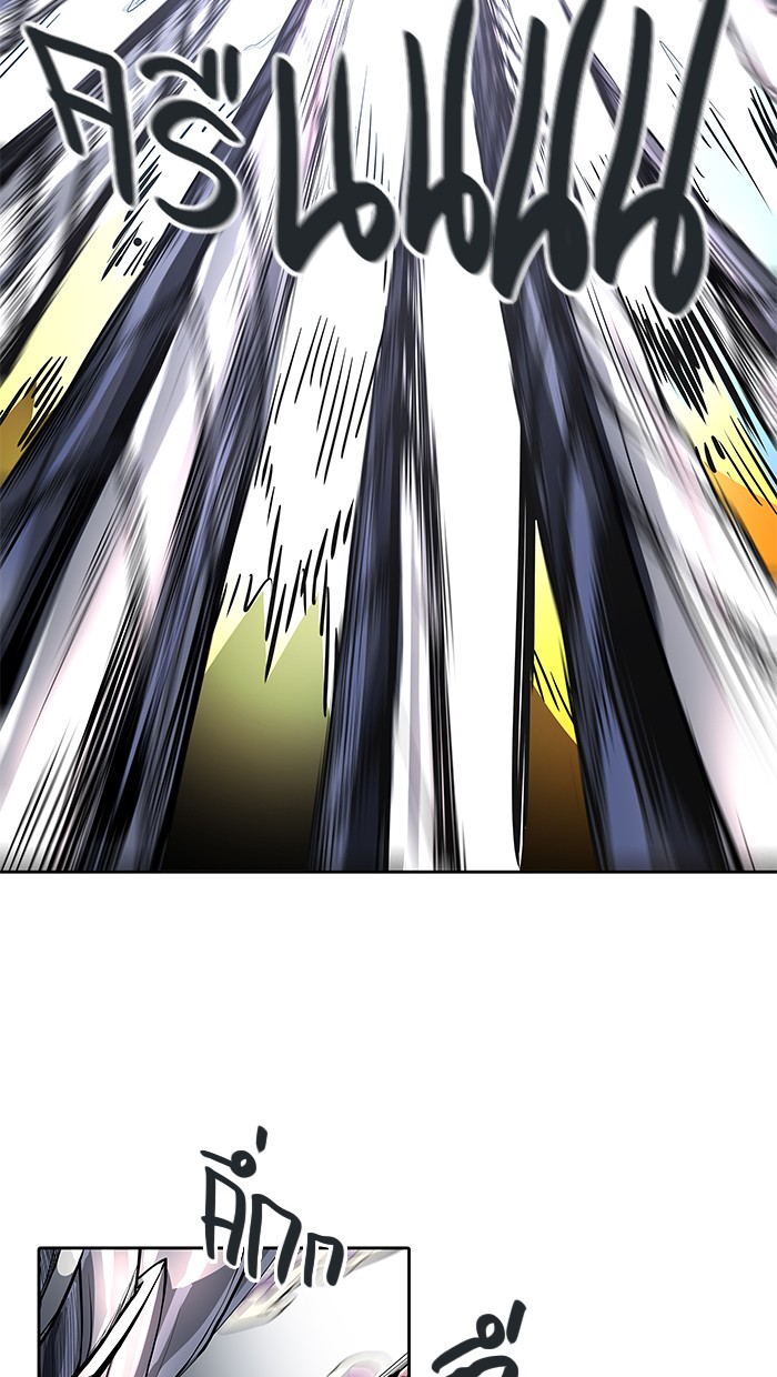 tower of god ตอนที่ 477 แปลไทย page 46